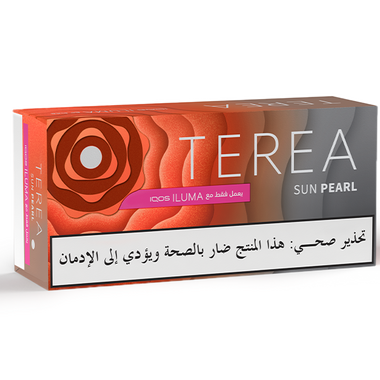(10 عبوات) TEREA سن برل, 