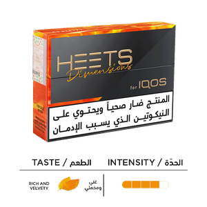 HEETS DIMENSIONS APRICITY (10 packs), 