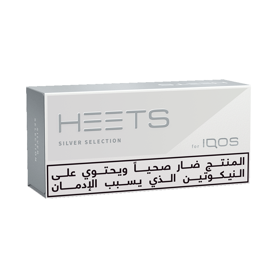 HEETS SILVER SELECTION (10 packs), 