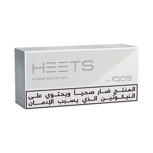HEETS SILVER SELECTION (10 packs), 