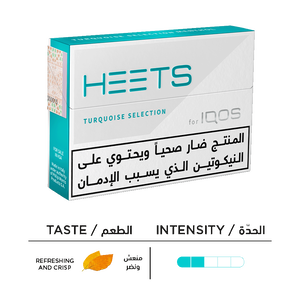 HEETS TURQUOISE SELECTION MENTHOL (10 packs), 