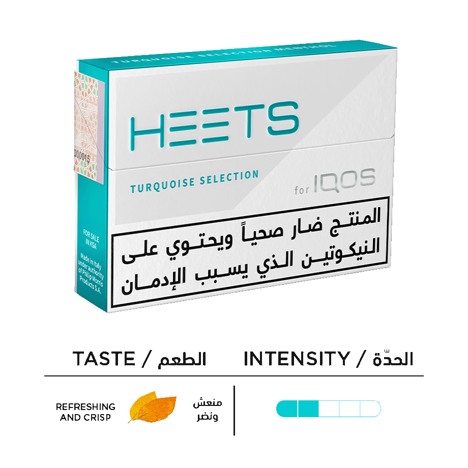 HEETS TURQUOISE SELECTION MENTHOL (10 packs), HEETS TURQUOISE SELECTION MENTHOL (10 packs),