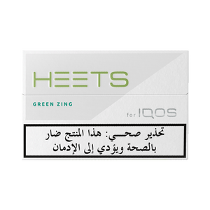 HEETS - GREEN ZING (10 عبوات), 