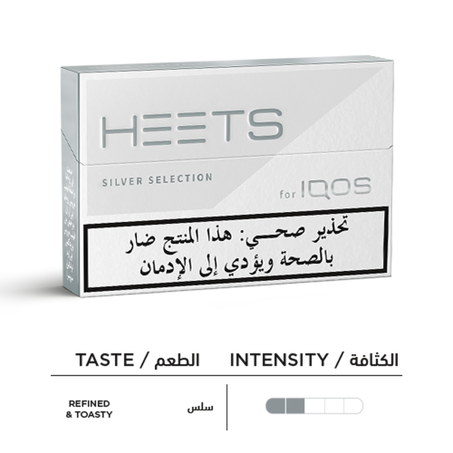 HEETS - SILVER (10 Packs), 
