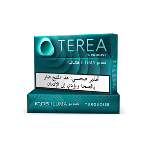 Terea - Turquoise (10 packs), 