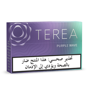 Terea - Purple Wave (10 packs), 