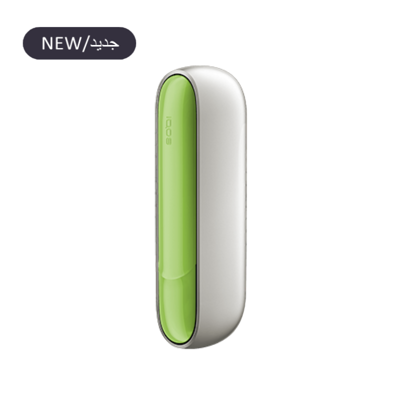 wildgreendoor.png