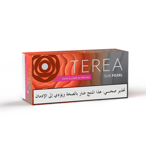 (10 عبوات) TEREA سن برل, 