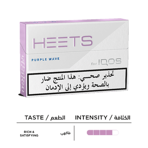 HEETS - PURPLE WAVE (10 Packs), 