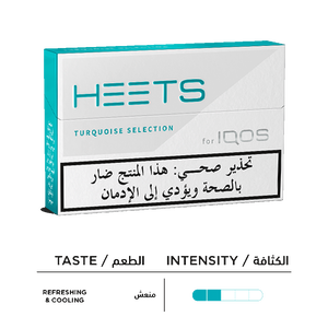 HEETS - TURQUOISE (10 عبوات), 