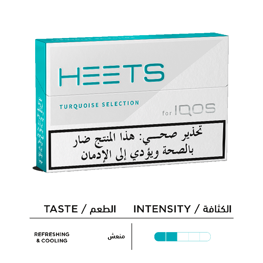 HEETS - TURQUOISE (10 عبوات), HEETS - TURQUOISE (10 عبوات),