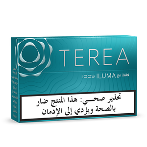 (عبوات 10) TEREA تركواز, 