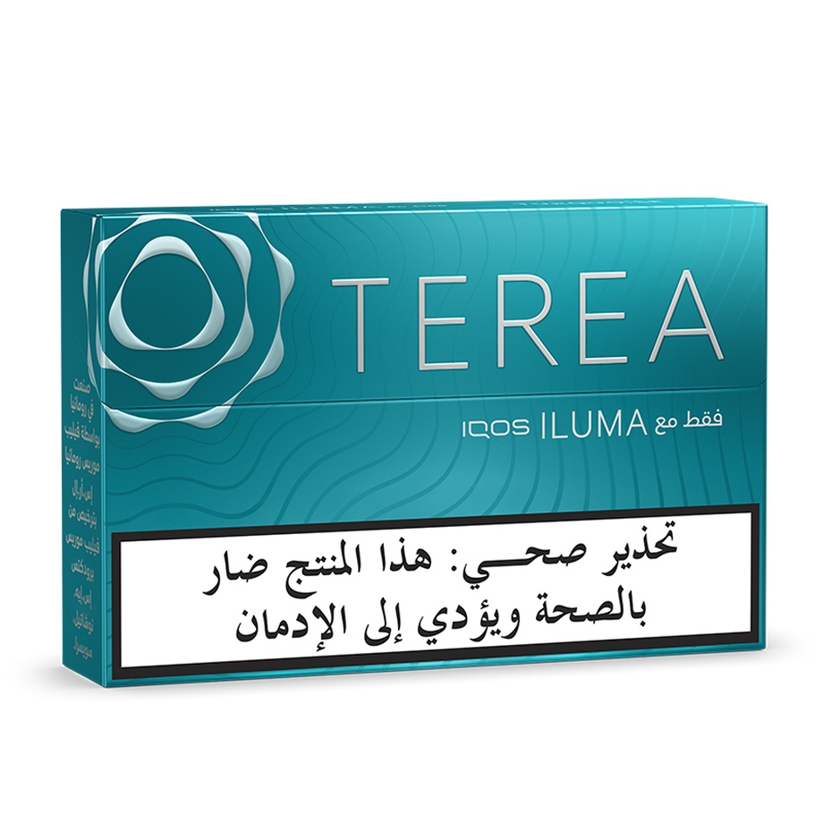 Terea - Turquoise (10 packs), 