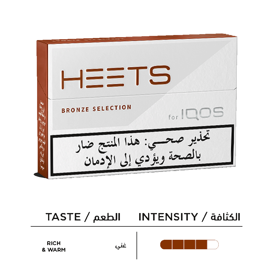 HEETS - BRONZE (10 Packs), HEETS - BRONZE (10 Packs),
