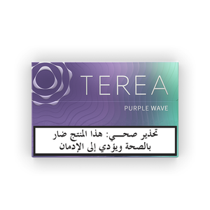 Terea - Purple Wave (10 packs), 