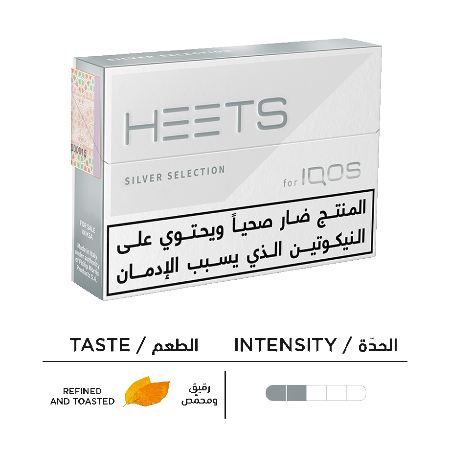 HEETS SILVER SELECTION (10 packs), HEETS SILVER SELECTION (10 packs),