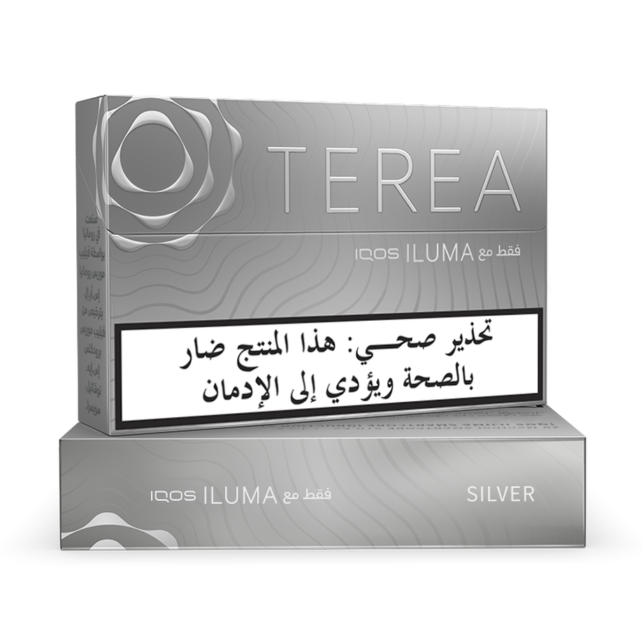 (عبوات 10) TEREA سلفر, (عبوات 10) TEREA سلفر,