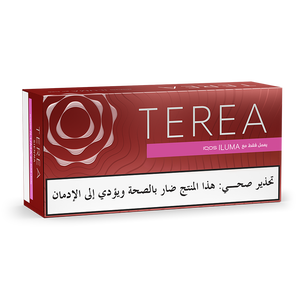 Terea - Sienna (10 packs), 