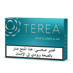 (عبوات 10) TEREA تركواز, 