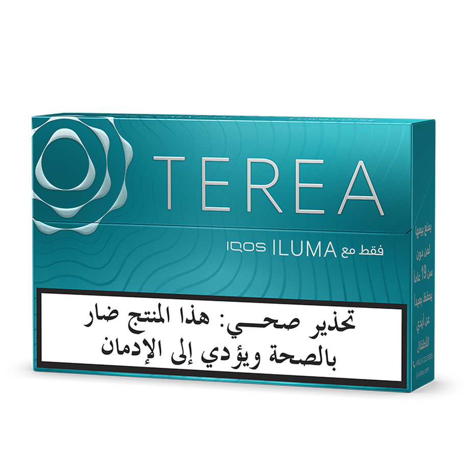 Terea - Turquoise (10 packs), 