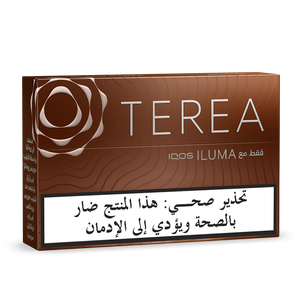 (عبوات 10) TEREA برونز, 