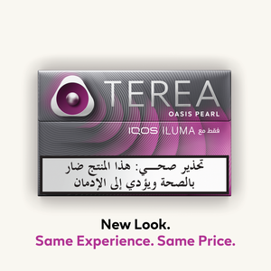 (10 عبوات) TEREA أويسس برل, 