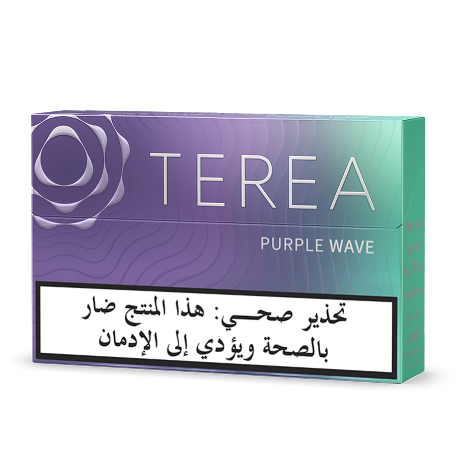 Terea - Purple Wave (10 packs), Terea - Purple Wave (10 packs),