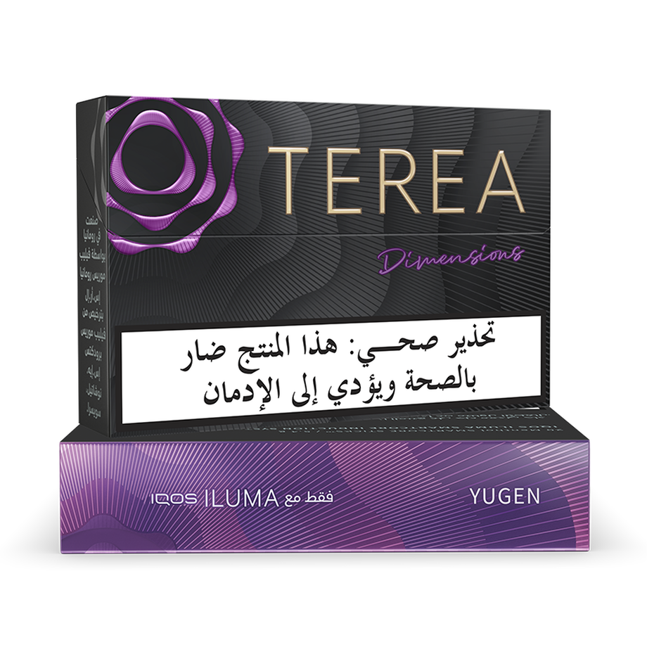 Terea - Yugen (10 packs), 