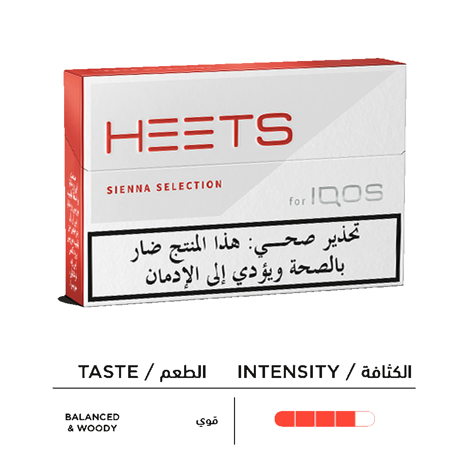 HEETS - SIENNA (10 عبوات), HEETS - SIENNA (10 عبوات),