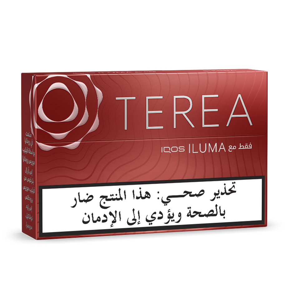 IQOS Iluma Terea Sienna (10 packs) - JWare