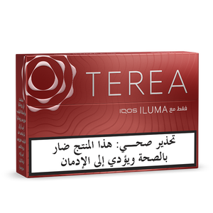 Terea - Sienna (10 packs), 