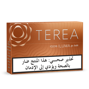 (عبوات 10) TEREA آمبر, 
