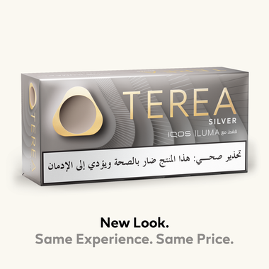 (عبوات 10) TEREA سلفر, 