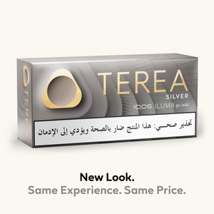 (عبوات 10) TEREA سلفر, 