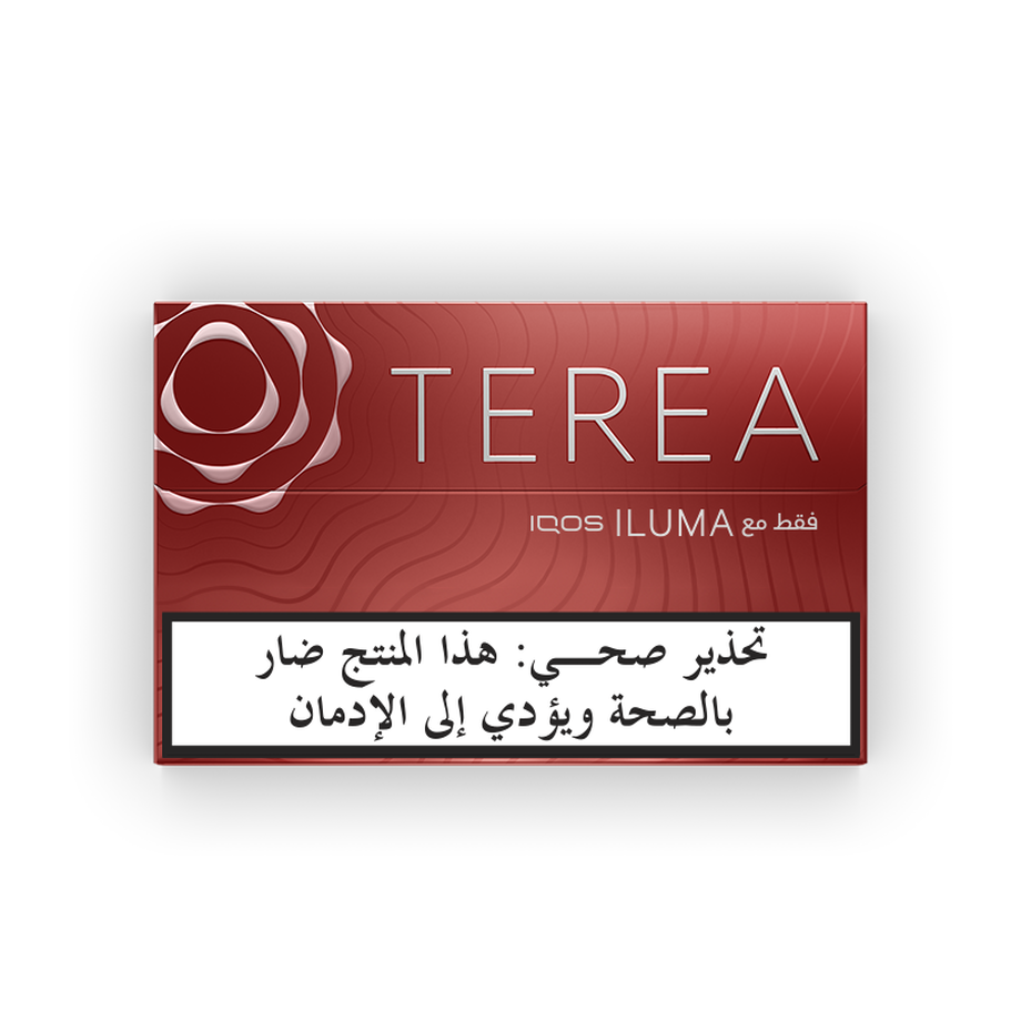 Terea - Sienna (10 packs), 