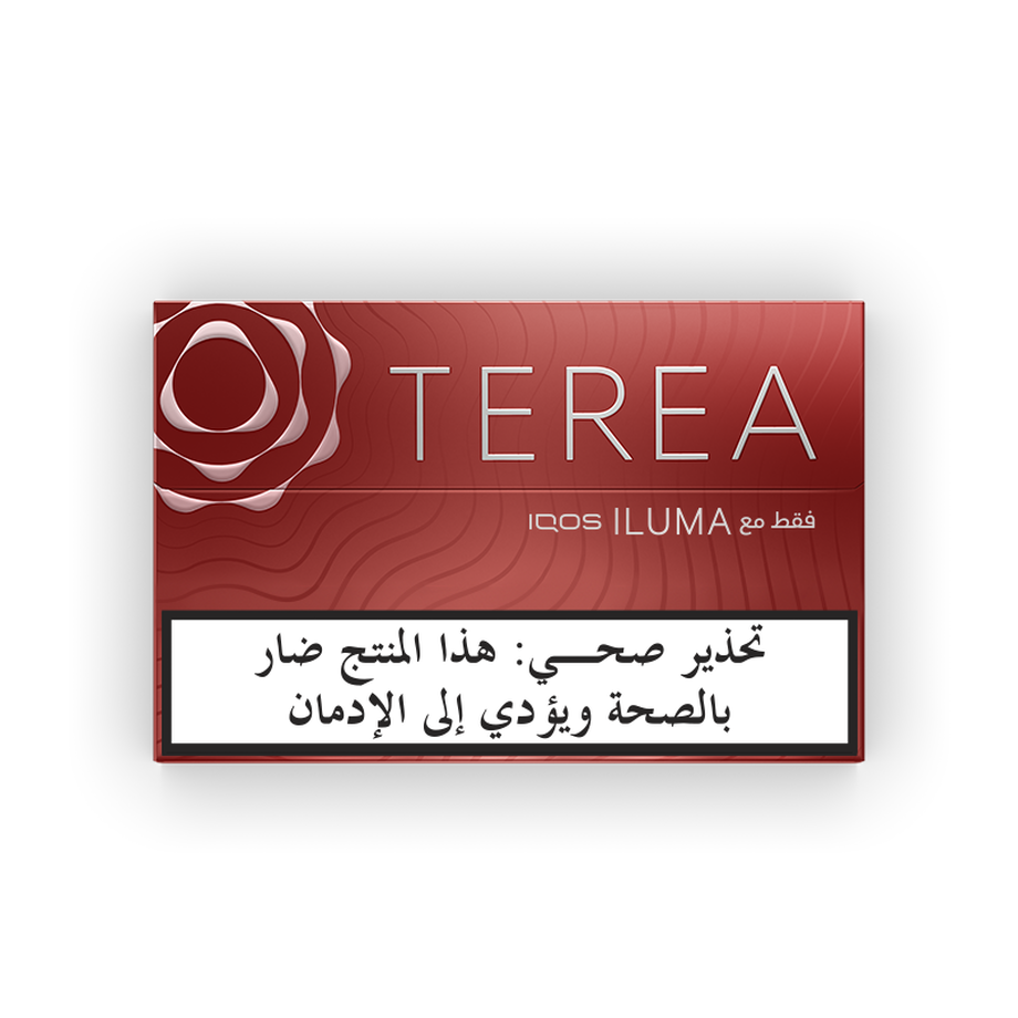 Terea - Sienna (10 packs), Terea - Sienna (10 packs),