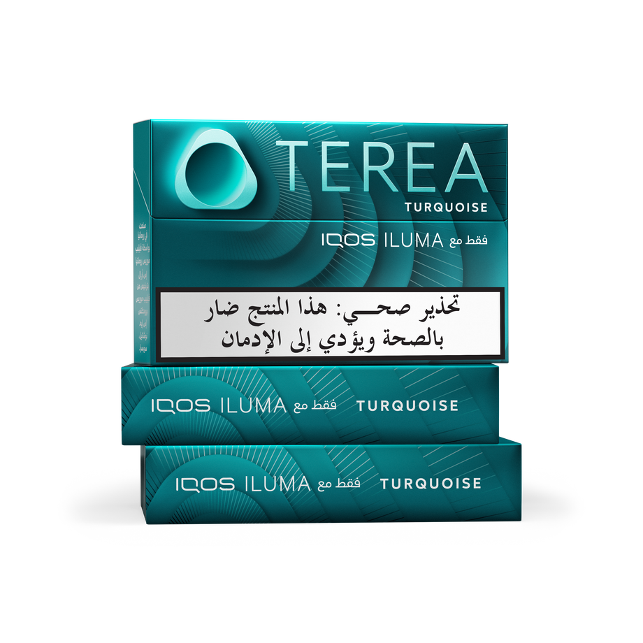 Terea - Turquoise (10 packs), 
