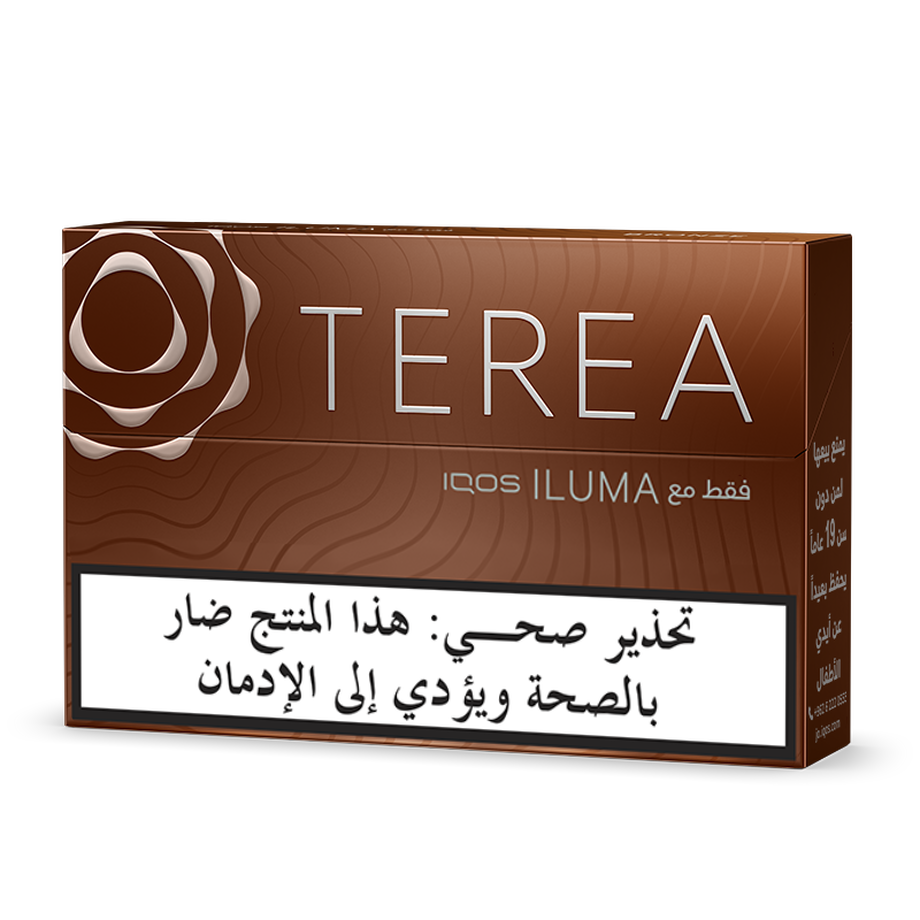 Terea - Bronze (10 packs), Terea - Bronze (10 packs),