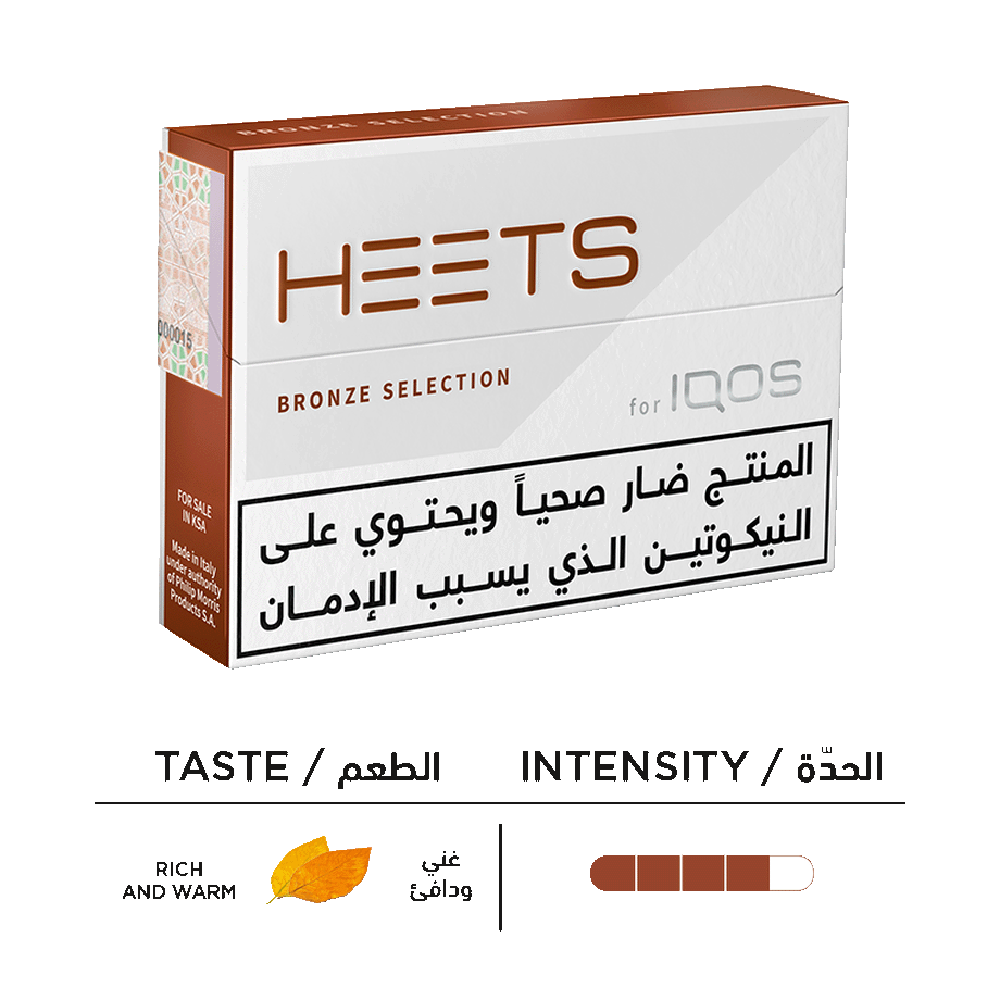 HEETS BRONZE SELECTION (10 packs), HEETS BRONZE SELECTION (10 packs),