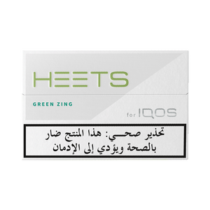 HEETS - GREEN ZING (10 Packs), 