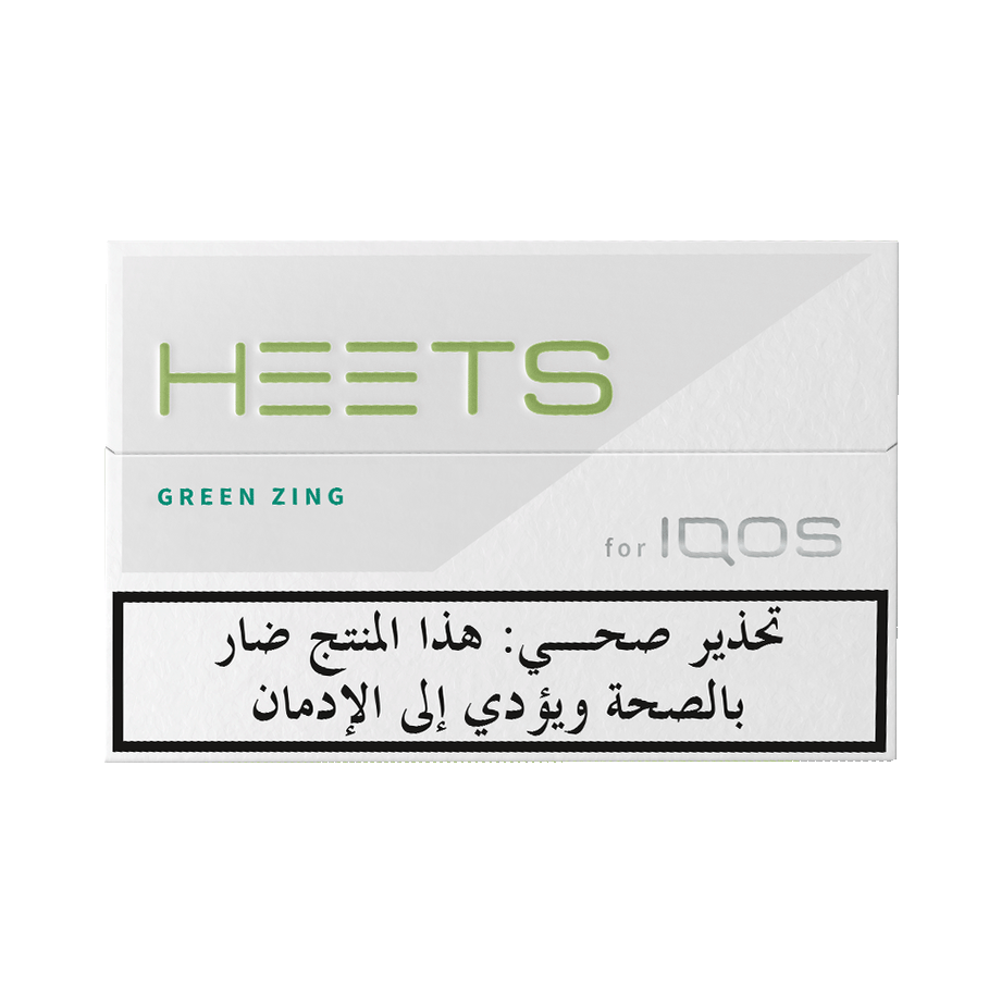 HEETS - GREEN ZING (10 عبوات), 