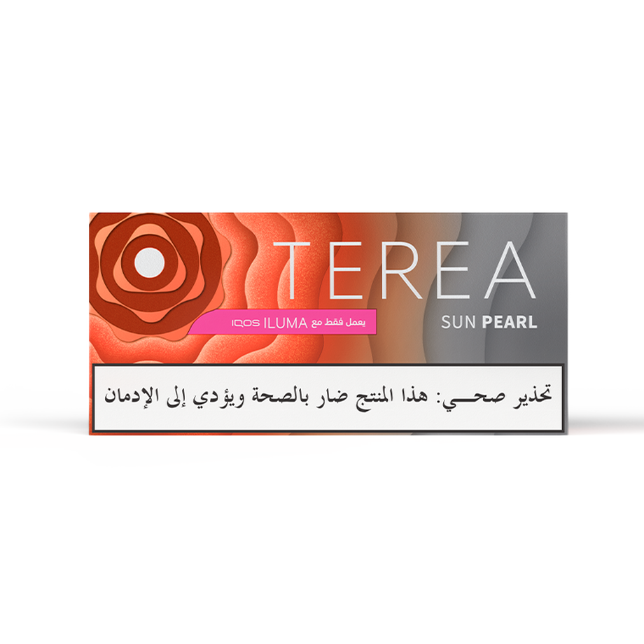 (10 عبوات) TEREA سن برل, 