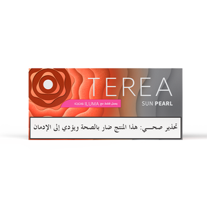 (10 عبوات) TEREA سن برل, 