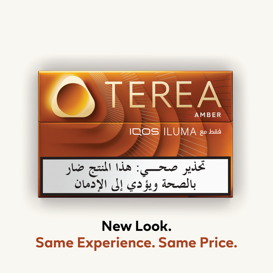 (عبوات 10) TEREA آمبر, 
