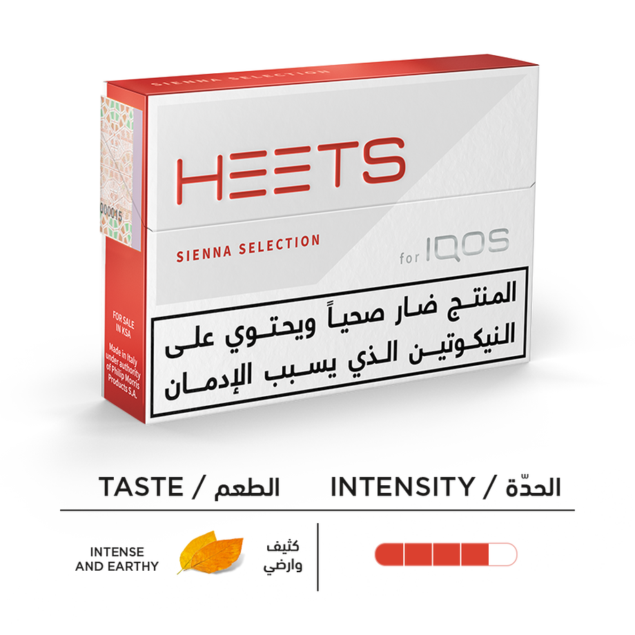 HEETS SIENNA SELECTION (10 packs), HEETS SIENNA SELECTION (10 packs),