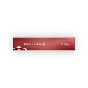 Terea - Sienna (10 packs), 