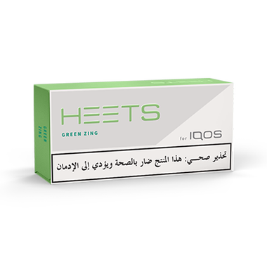 HEETS - GREEN ZING (10 عبوات), 