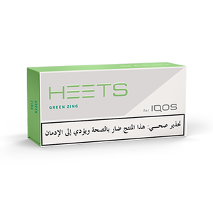 HEETS - GREEN ZING (10 عبوات), 