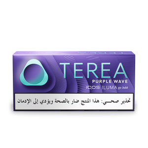(عبوات 10) TEREA بيربل ويف, 