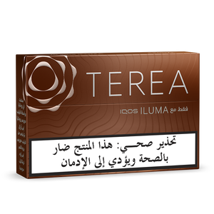 Terea - Bronze (10 packs), 